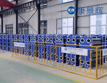 不銹鋼板式熱交換器 不銹鋼板式熱交換器